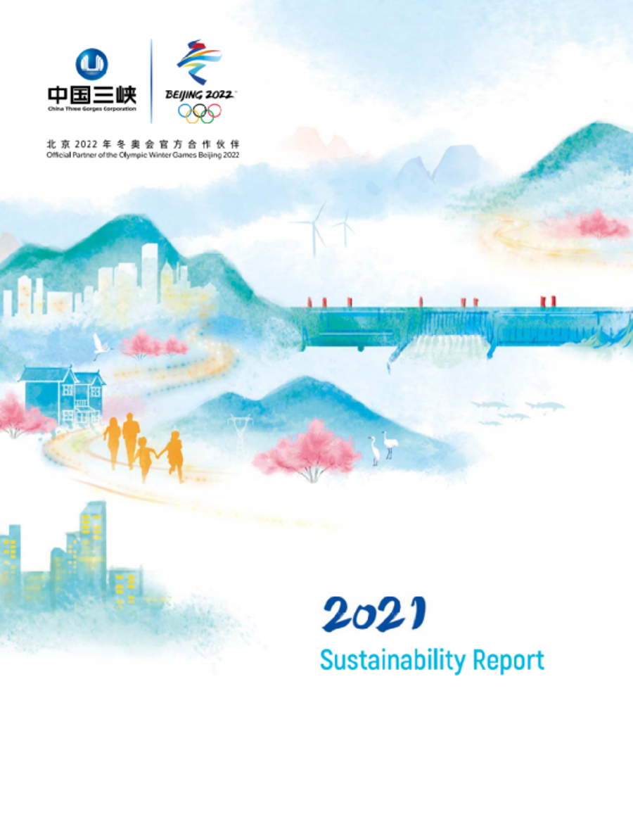 2021 CSR Report