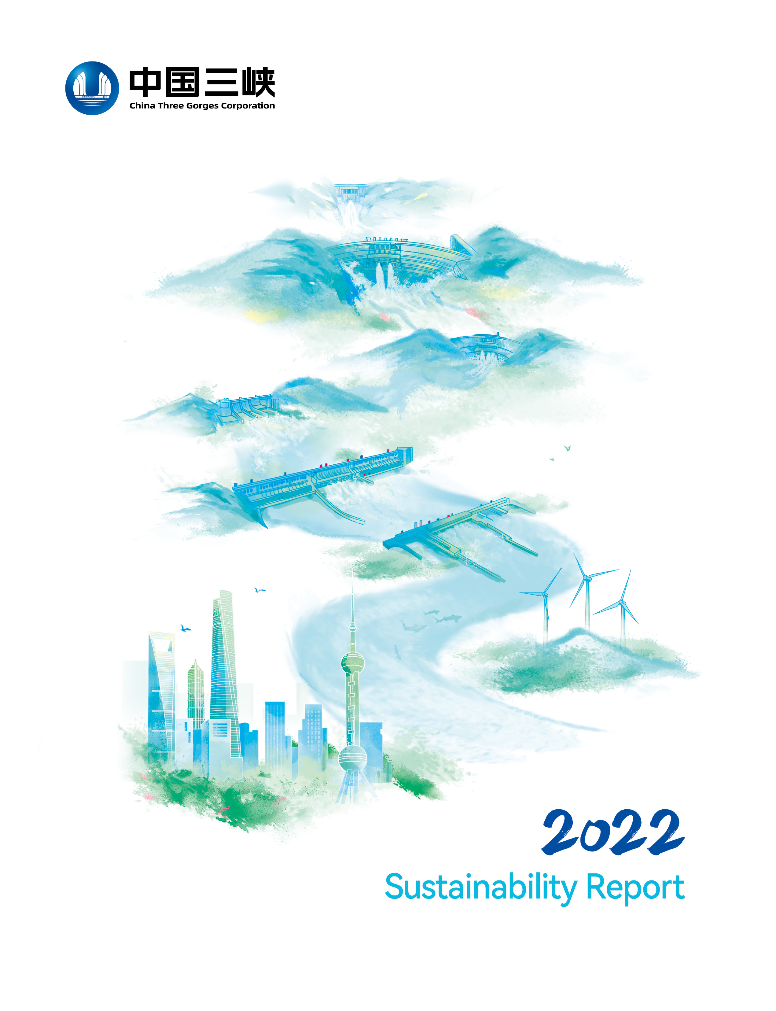 2022 CSR Report